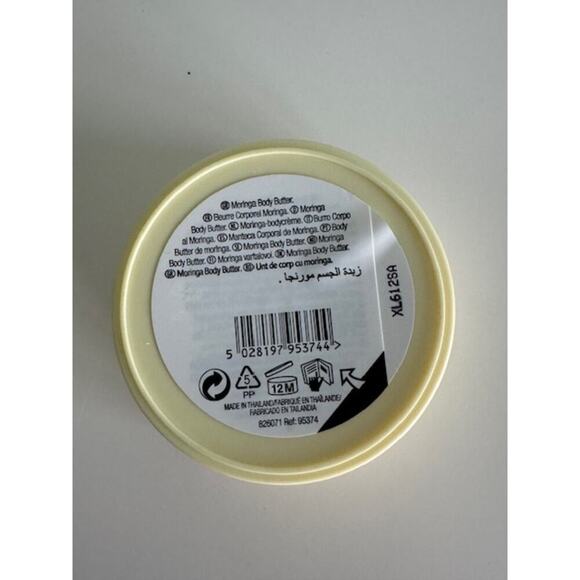 The Body Shop STRAWBERRY & MORINGA Body Butter 1.69oz 50ml- Lot of 2- New - Picture 5 of 5